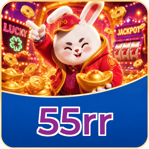 55rr Logo Verificado